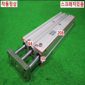북70818/공압실린더/MGPL16-175/SMC